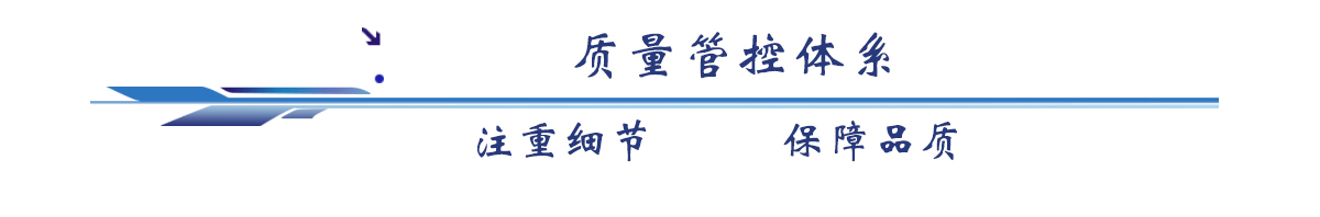 優(yōu)質(zhì)箱包定制廠家